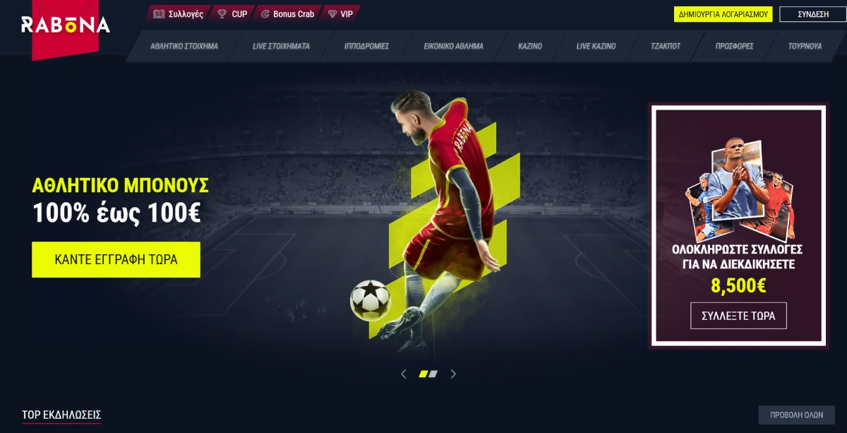 Rabona casino
